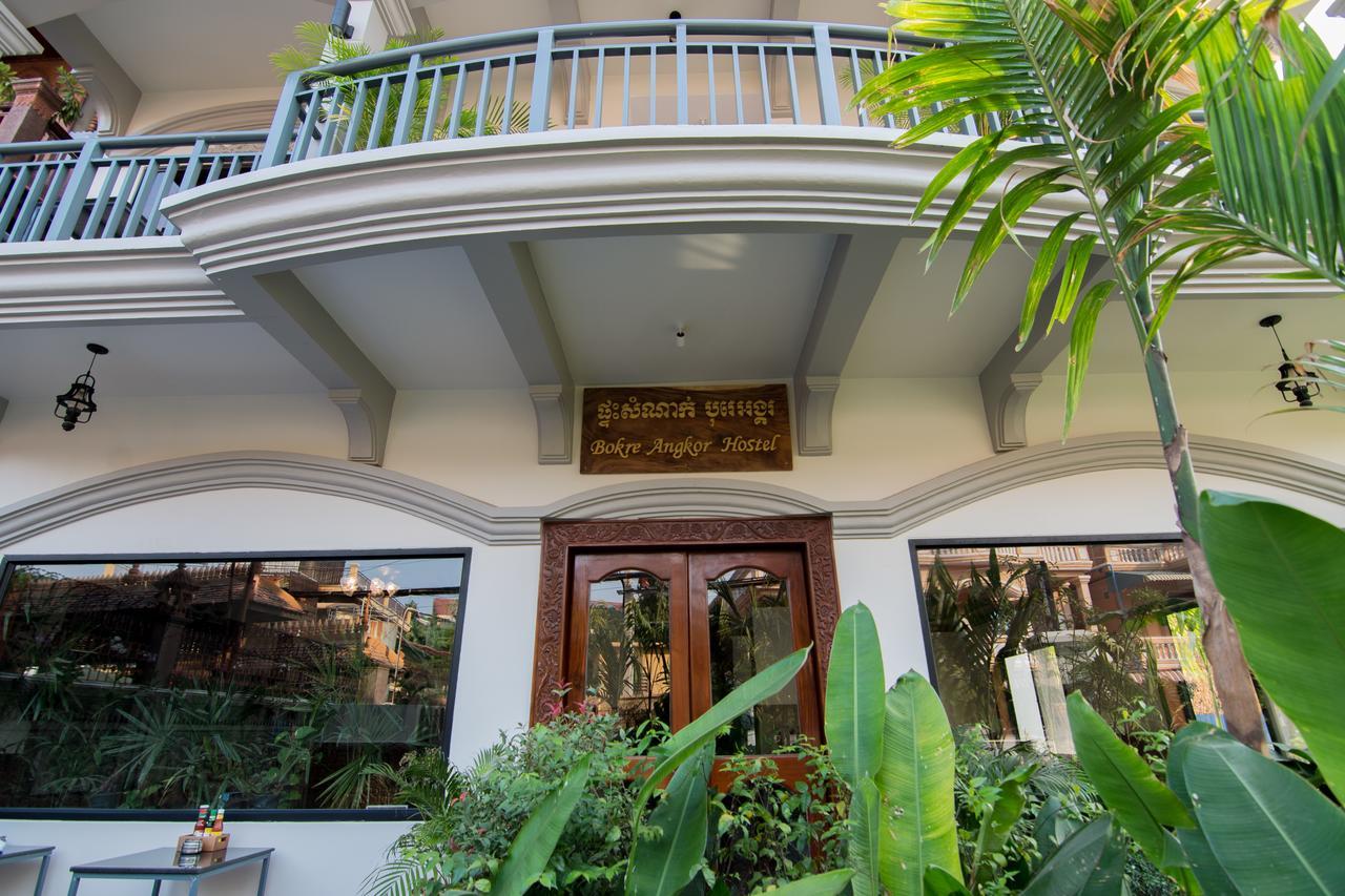 Bokre Angkor Hostel Сием Реап Екстериор снимка